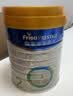 美素佳儿（Friso）皇家较大婴儿配方奶粉 2段（6-12个月）800克 乳铁蛋白 新国标 实拍图