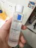 理肤泉【黄子弘凡同款】B5霜40ml+喷雾50ml*2套装修护保湿面霜护肤品 实拍图