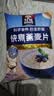 桂格（QUAKER）快煮快熟燕麦片1000克袋装 营养早餐 膳食纤维 零添加白砂糖 实拍图