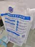 超能【肖战同款】洁净柔护洗衣液自然清香2kg*1袋温和不刺激天然椰油 实拍图