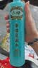六神清新花香喷雾驱蚊280ml  驱蚊酯花露水驱蚊液驱蚊水 户外驱蚊 实拍图