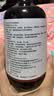 同仁堂艾草生姜精油按摩刮痧开背推拿spa通经络发热按摩油500ml 实拍图