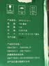 金羚（JINLING）窗式排气扇卫生间换气扇厨房强力抽风低噪排风扇6寸APC15-2-1 实拍图
