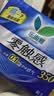 雀巢脆脆鲨减糖50%黑巧味半糖威化饼干18条225g 休闲零食充饥饱腹 实拍图