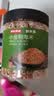 京东京造金钩海米200g淡干小虾仁干虾米虾皮 煲汤拌馅火锅食材0添加 实拍图