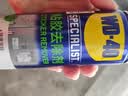 WD-40强力除胶剂汽车清洁家用去胶清洗剂玻璃不干胶双面粘去除瓷砖地板 实拍图