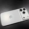 Apple/苹果iPhone 17 Pro Max 256GB 银色 移动联通电信5G 双卡双待手机 送礼好物 实拍图