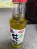 仲景 花椒油125mL 麻度2.3°麻椒油凉拌菜米线火锅油碟川渝调味油 实拍图