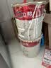 立邦乳胶漆竹炭抗甲醛防霉净味五合一墙漆油漆内墙漆54L/约75KG套装 实拍图