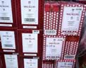 麦卡伦 (THE MACALLAN)双雪莉桶15年单一麦芽苏格兰威士忌 送礼700ml 晒单实拍图