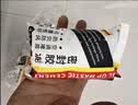 ANERGOO 安尔固补鞋专用强力胶水京东自营 防水不发硬粘鞋运动鞋帆布鞋皮鞋皮革鞋底鞋厂修补软性树脂万能鞋胶 实拍图