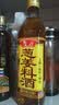 鲁花葱姜料酒 500ml 黄酒酿造【零添加防腐剂】炖鸡炖肉炒菜 调味品 实拍图