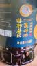 天府菜油压榨浓香菜籽油6.18L 非转基因 食用油京东自营 实拍图