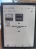掌阅（iReader）Ocean5 Pro 7英寸智能阅读本 电子书阅读器 墨水屏电纸书 AI平板电脑学习便携 远青蓝 实拍图