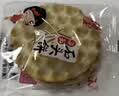 海玉石头饼石子烤馍 非油炸零食饼干 原味720g 山西特产出游户外代餐 实拍图