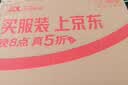 七彩虹（Colorful）256GB SSD固态硬盘 SATA3.0接口 SL500系列 TLC颗粒 实拍图