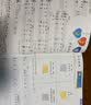 新版包邮 菲伯尔钢琴基础教程 1-6级共12册 2026年适用钢琴考级教程教材第123456级任选 课程和乐理 技巧和演奏 人民音乐出版社出版带光盘 第1级 菲伯尔钢琴基础教程 新版 实拍图