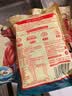 潮庭潮汕功夫牛筋丸250g 牛肉+牛筋≥90% 潮汕火锅食材早餐烧烤麻辣烫 实拍图