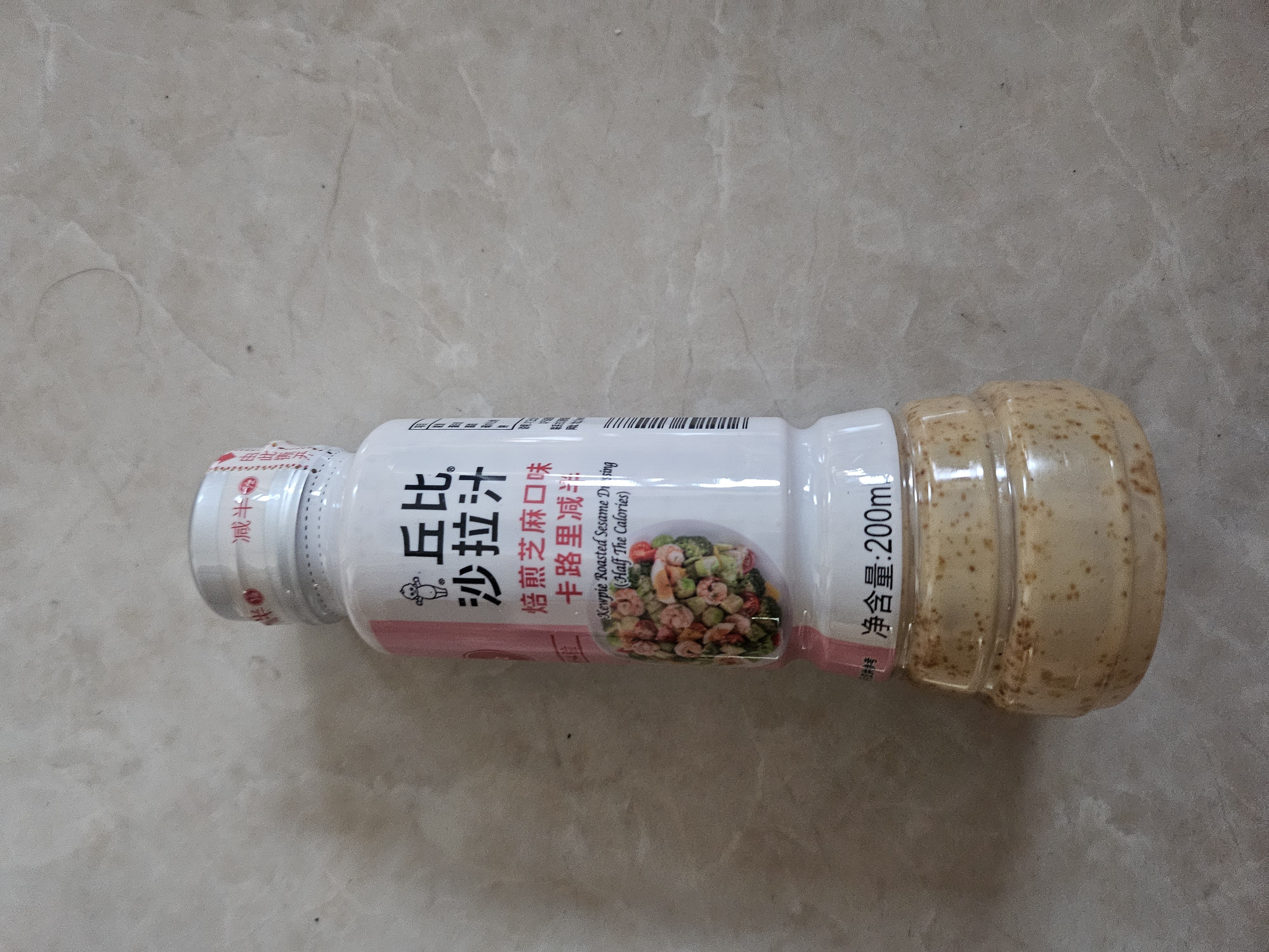 丘比沙拉酱/汁 200ml 焙煎芝麻 调味品 卡路里减半轻食蔬菜沙拉 实拍图