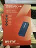 水星（MERCURY）WiFi6免驱动usb无线网卡台式机电脑wifi接收器AX900 笔记本网卡主机网络wifi发射器5G双频UX9 实拍图