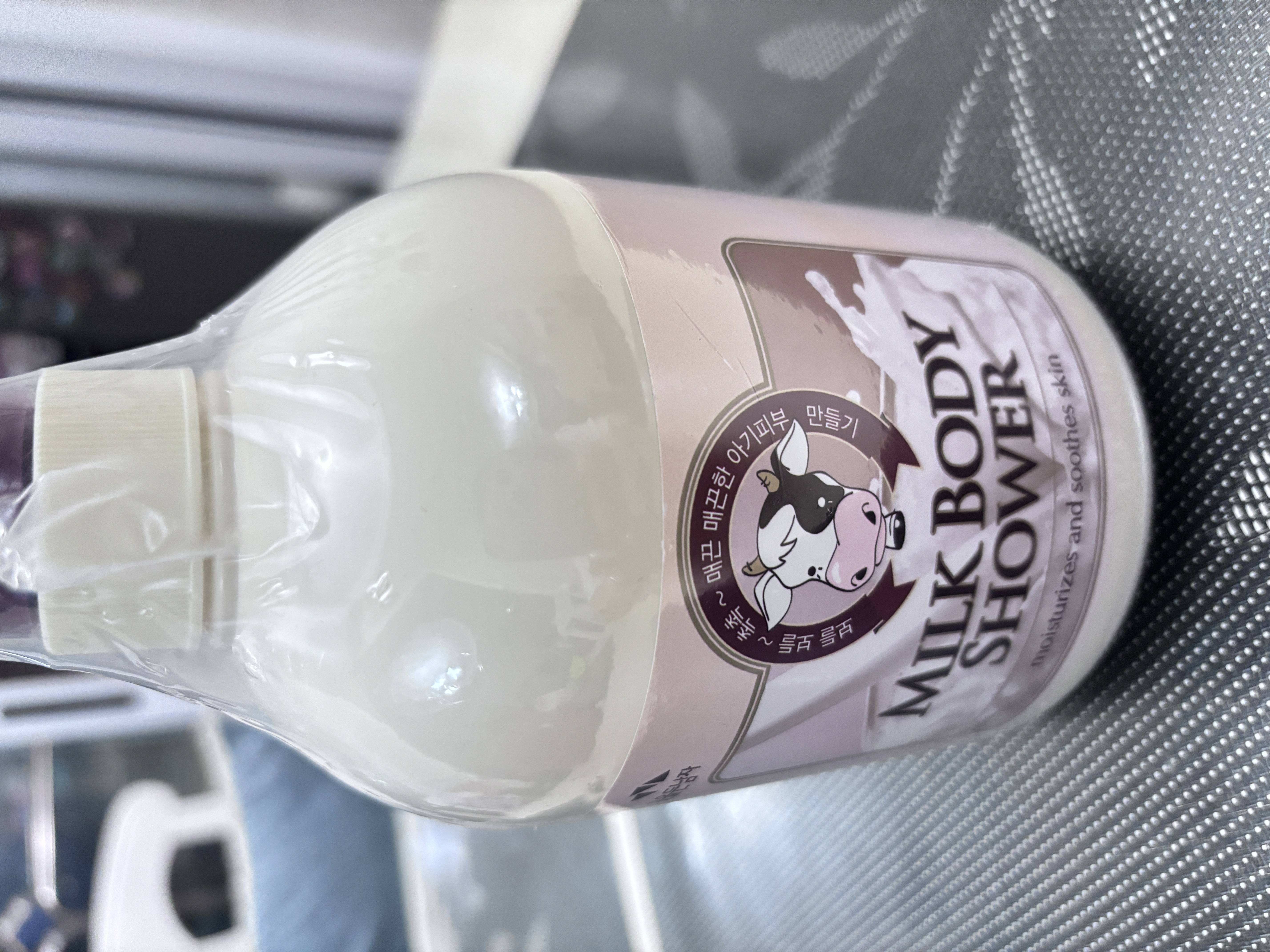 所望牛奶香沐浴露750ml 男女士专用持久留香滋润保湿高端沐浴乳液 实拍图
