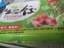 吴大嫂 东北水饺 白菜猪肉 800g 40只 速冻饺子蒸饺 速食早餐半成品食品 实拍图