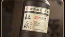 杜康原酒库 浓香型白酒 60度 750ml*6 整箱装【酒头酒 】 实拍图