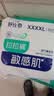 舒比奇（Suitsky）【薄吸王者】透气薄拉拉裤敏感肌尿不湿婴儿超薄透气防闷低敏安全 【拍5划算】拉拉裤4XL26片≥17kg 实拍图