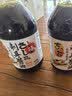 东古 刺身酱油【日式酱油】200ml 寿司海鲜刺身鱼片生抽 0脂凉拌 实拍图