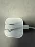 Apple/苹果 40W（至高60W） type-c快充充电器 苹果usb-c原装充电头 苹果iPhone 18 Pro Max充电器 实拍图