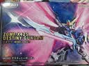 万代（BANDAI）MGSD命运高达拼装模型精细工艺造型还原 实拍图
