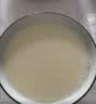 九阳（Joyoung）破壁机1.75L家用全自动豆浆机降噪榨汁料理机五谷杂粮破壁机P366国家补贴 实拍图
