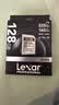 雷克沙（Lexar）128GB SD存储卡 U3 V30 佳能索尼富士尼康相机高速SD卡 读225MB/s 写160MB/s 4K超清录制 SD银卡 实拍图