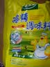 太太乐鸡精 三鲜标准 加倍提鲜 自营500g炒菜煲汤烹饪调料 实拍图