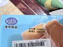 港荣蒸蛋糕面包无蔗糖480g早餐小蛋糕零食糕点甜品代餐礼品盒 实拍图