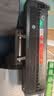 京呈m2071hw墨盒适用三星111硒鼓xpress-m2070w打印机m2071fh激光一体机硒鼓【3000页】MLT-D111S大容量1支 实拍图