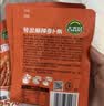 吉香居轻盐麻辣萝卜条61.8g*5包减盐嘎嘣脆风干萝卜干四川下饭菜咸菜 实拍图