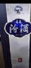 汾酒青花20 清香型白酒  商务宴请送礼白酒 双瓶装含礼袋 53度 500mL 2瓶 新老款包装随机发货 实拍图