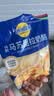 妙可蓝多马苏里拉芝士碎450g 奶酪碎  焗饭披萨拉丝烘焙原料 实拍图
