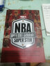 【正版自选】NBA篮球明星书籍NBA那些年我们一起追的球星 科比自传黑曼巴精神乔丹姚明詹姆斯库里欧文艾弗森nba篮球球星传记体育竞技书籍 NBA那些年我们一起追的球星1 实拍图