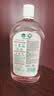 滴露（Dettol）衣物消毒液自然香氛洗衣除菌液除螨 48h留香1000ml*1灭活白念珠菌 实拍图