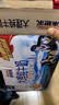 来思尔（LESSON）大理高原全脂纯牛奶250ml*24盒箱装 大理纯牛奶250ml*24盒/箱 实拍图