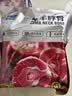 天顺源新西兰原切满肉羔羊脖骨羊蝎子 2斤  生鲜羊肉 炖煮食材 实拍图