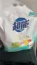 超能 馨香柔软天然皂粉 青柠西柚香 6斤 天然椰油 温和无刺激 实拍图