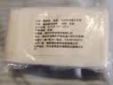 莱妙依100只无纺布中药袋茶包袋煲汤调料包一次性煎药料包卤料袋过滤袋 抽绳6*8cm【100只】精滤款 实拍图