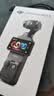 大疆DJI Osmo Pocket 3 标准版 一英寸口袋云台相机 B 实拍图