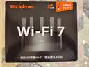 Tenda腾达路由器WiFi7【云霄BE5100】千兆穿墙王信号放大器增强无线超强2.5g网口家用电竞立式BE6L Pro 实拍图