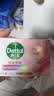 滴露（Dettol）健康抑菌香皂 洗脸洗手洗澡内衣裤袜肥皂 家庭通用装【欢迎批采】 【薄荷+滋润+松木】105g*9 实拍图