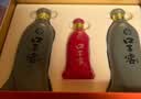 口子窖五年型 兼香型白酒 50度 550ml*2瓶 礼盒装 送礼 实拍图