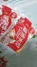 三全灌汤猪肉香菇水饺1kg约54只饺子食品蒸饺煎饺 儿童早餐速冻半成品 实拍图